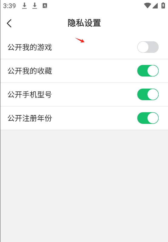 7723��Ϸ����ô�ñ��˿������Լ�����Դ
