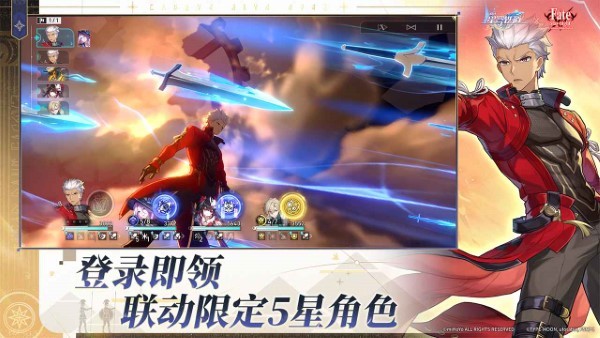 崩坏星穹铁道官服 v3.5.0 安卓版 4