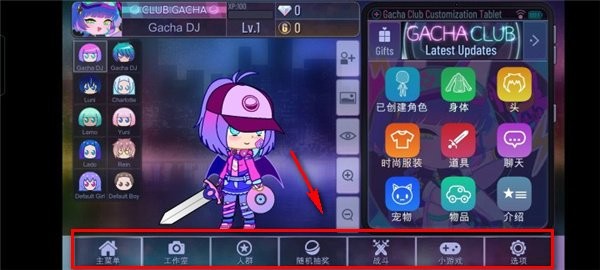 �Ӳ���ֲ��������İ淽��