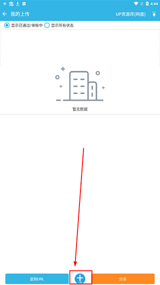 �������ô�ϴ���Ϸ