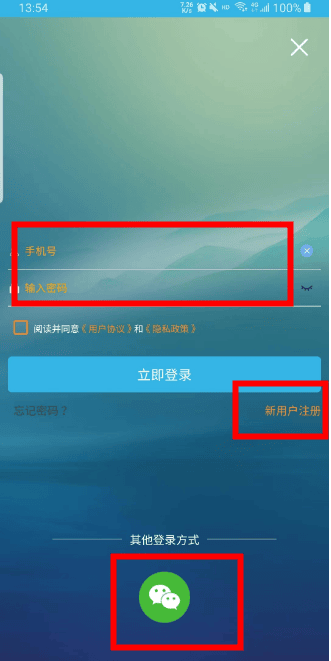 �������ôע���¼