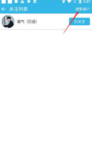 �������ô����UP��