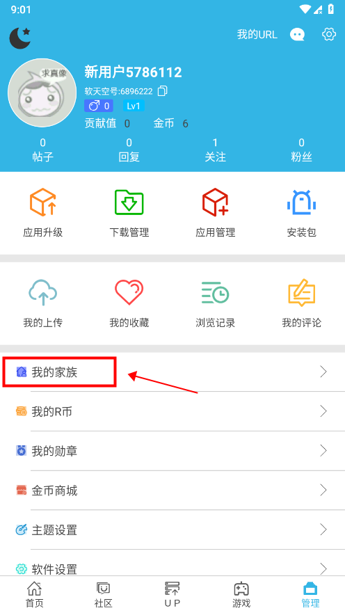 �������ô�������