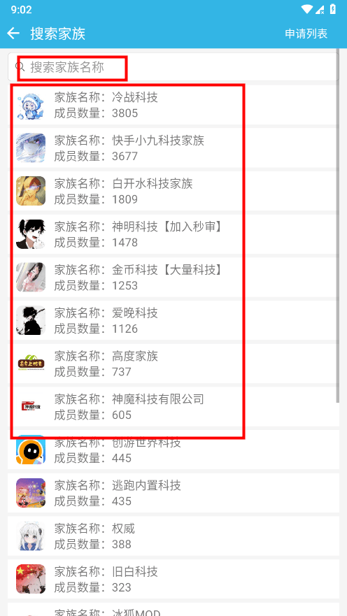 �������ô�������