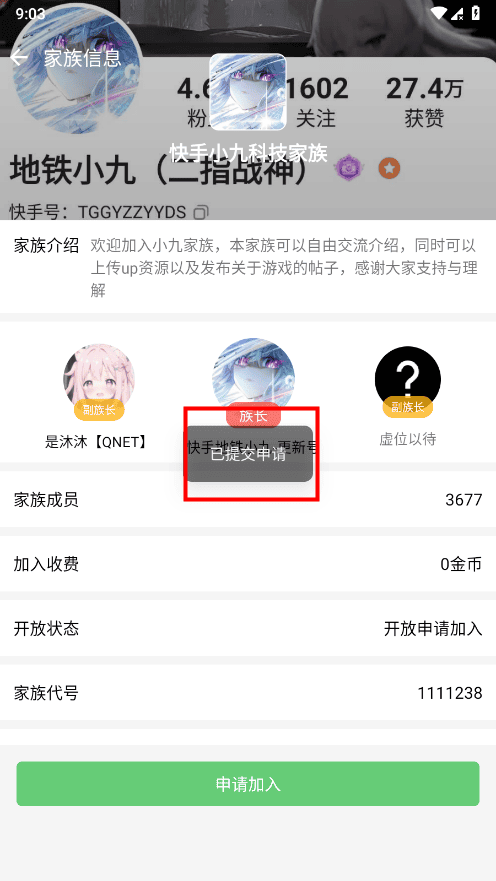 �������ô�������