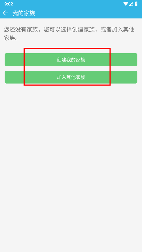 �������ô�������