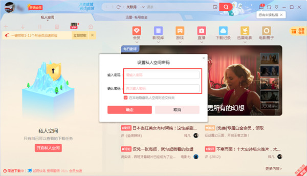 Ѹ��12�ٷ�����