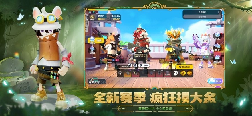 �㳦�ɶԹٷ����� v21.41 ��׿�� 0