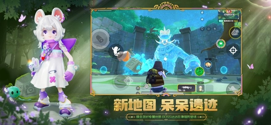 �㳦�ɶԹٷ����� v21.41 ��׿�� 1