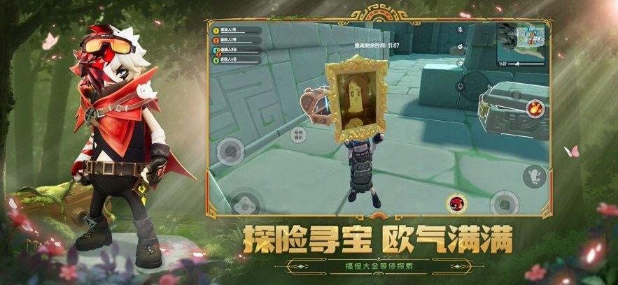 �㳦�ɶԹٷ����� v21.41 ��׿�� 3