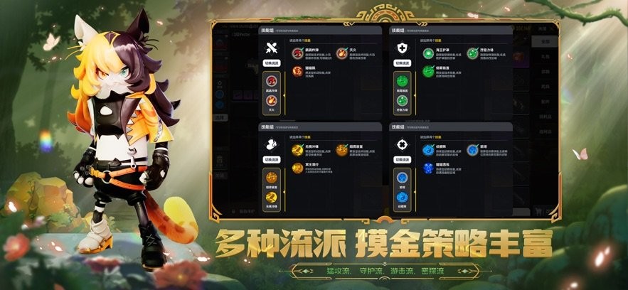 �㳦�ɶ���Ϸ����