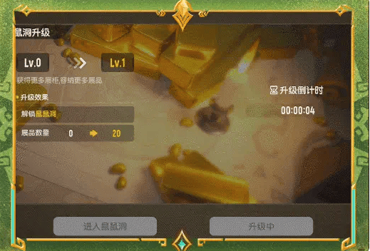 �㳦�ɶ������淨