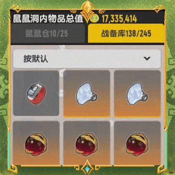 �㳦�ɶ������淨