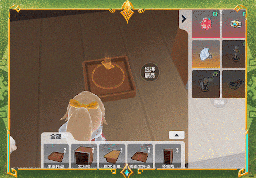 �㳦�ɶ������淨