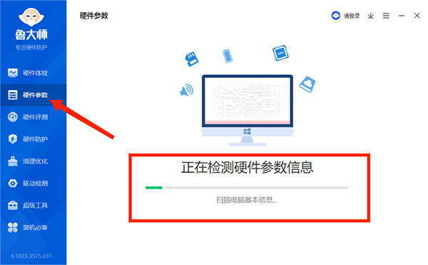 ³��ʦ�ٷ����ص��԰�
