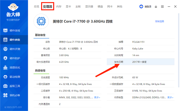 ³��ʦ�ٷ����ص��԰�