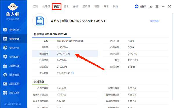 ³��ʦ�ٷ����ص��԰�