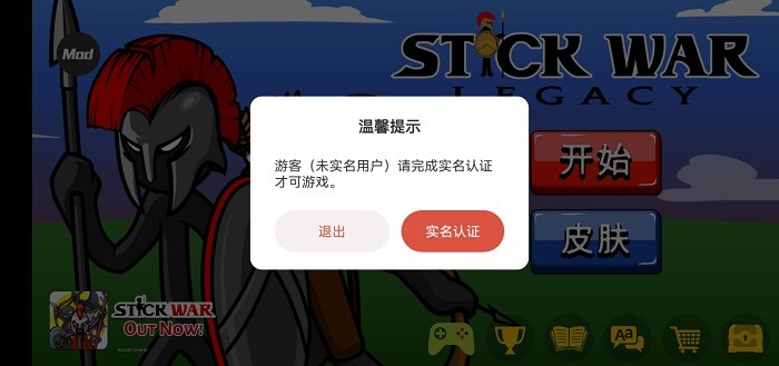 �����ս���Ų��ƽ��������ؽ̳�