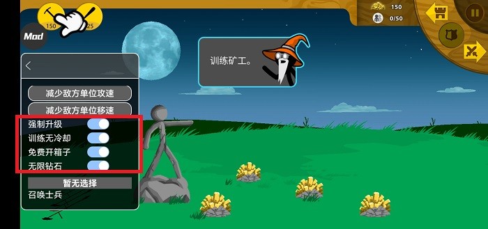 �����ս���Ų��ƽ��������ؽ̳�