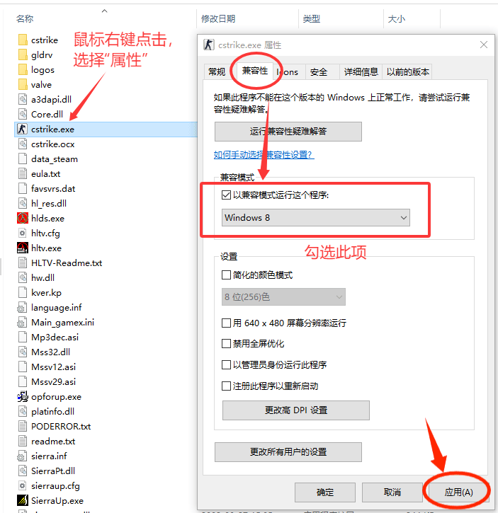 cs1.5����ģʽ