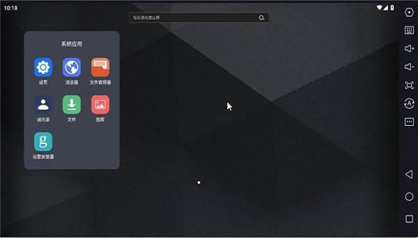 �׵�ģ�������°�2025 v9.1.59 ��Ѱ� 0