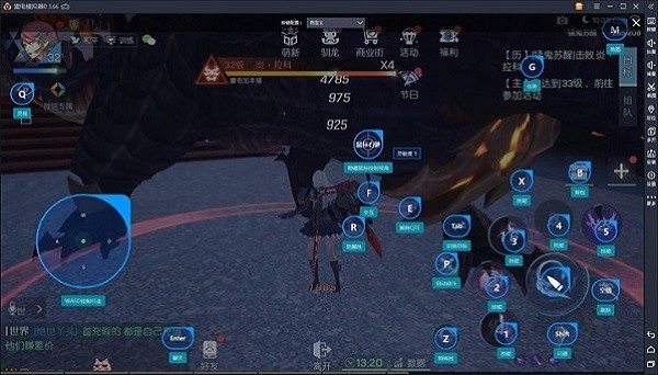 �׵�ģ�������°�2025 v9.1.59 ��Ѱ� 2