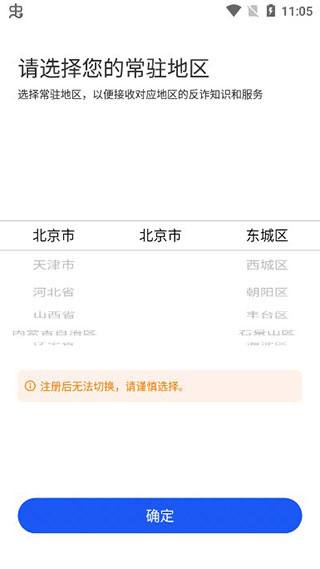 ���ҷ�թ�������°��������