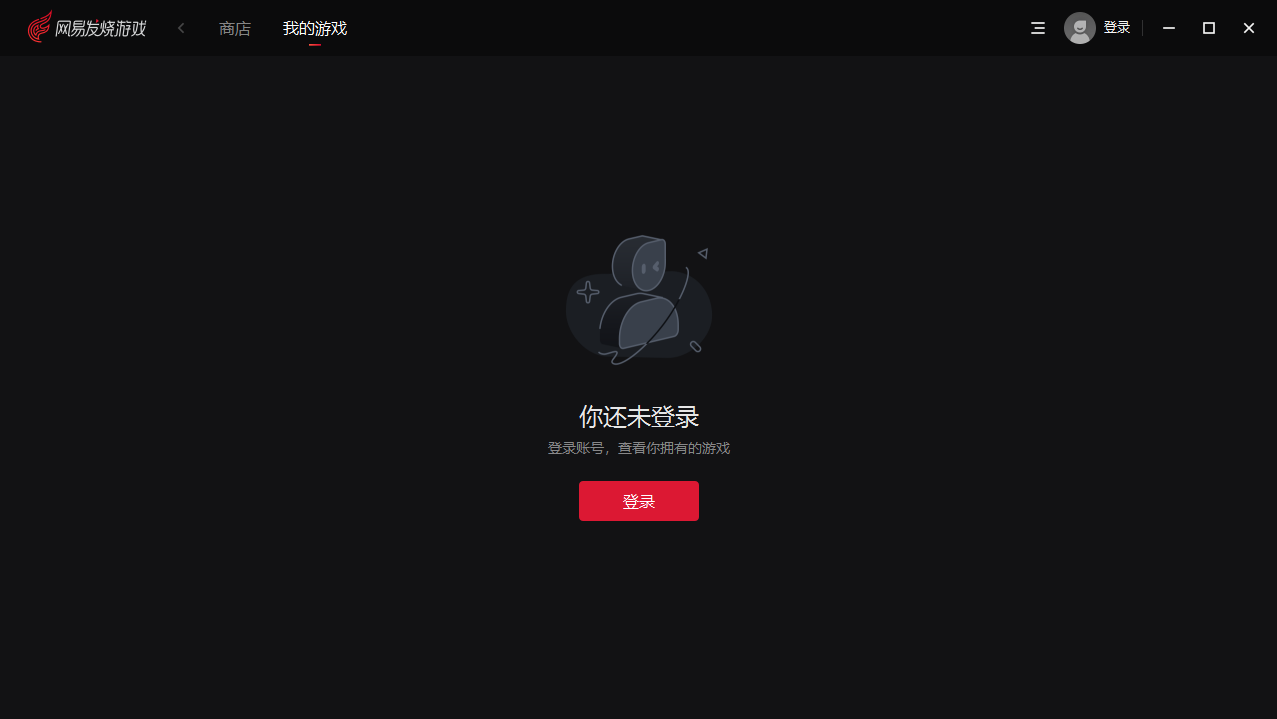 ���׷�����Ϸƽ̨ v1.18.17.8 ���԰� 1