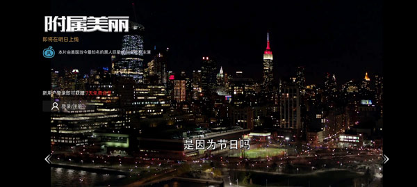 �Ϲϵ�Ӱ���Ӱ��ȡ��Ա