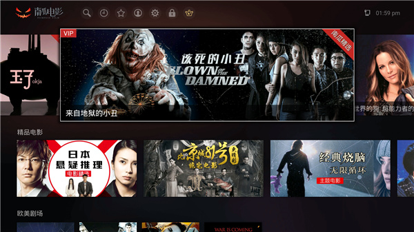 �Ϲϵ�Ӱ���Ӱ�ʹ��˵��