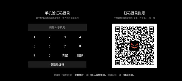 �Ϲϵ�Ӱ���Ӱ��ȡ��Ա����