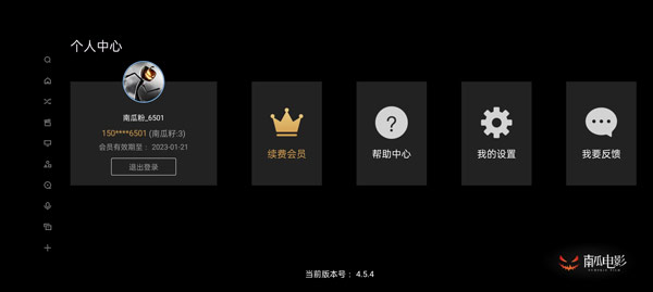 �Ϲϵ�Ӱ���Ӱ��ȡ��Ա����