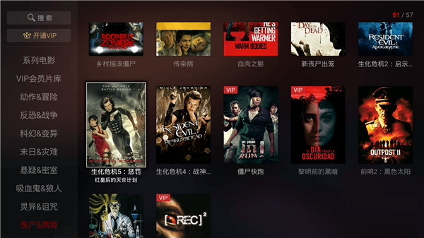 �Ϲϵ�Ӱ���Ӱ�������