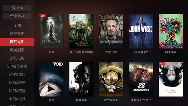 �Ϲϵ�Ӱ���Ӱ�������