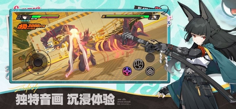 绝区零手游 v2.1.0 安卓版 2