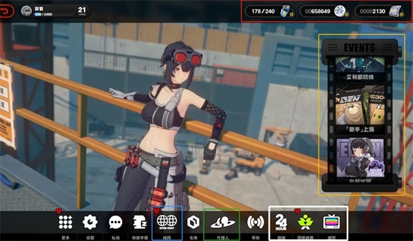 绝区零手游界面介绍指南 绝区零官方下载界面介绍说明