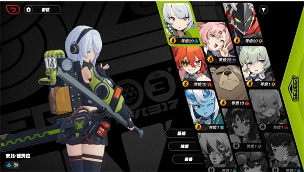 绝区零手游界面介绍指南 绝区零官方下载界面介绍说明