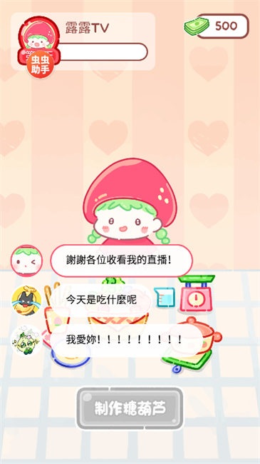 �Ǻ�«������ô�����Ǻ�«