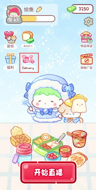 �Ǻ�«������ô������