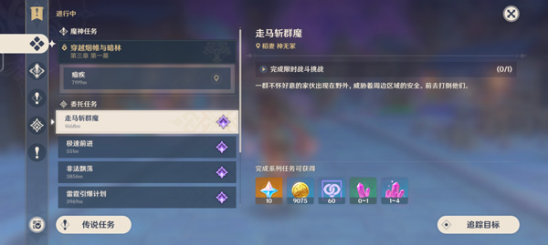 ԭ�����ֹ���