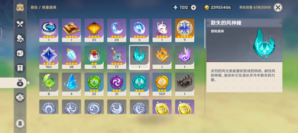 ԭ���淨����