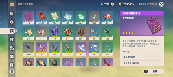 ԭ����������