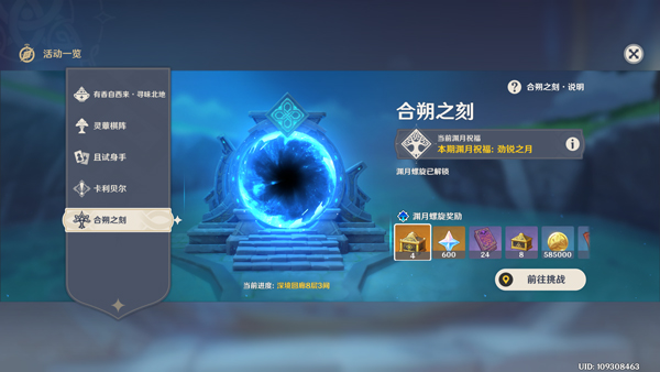 ԭ��ԭʯ��ȡ