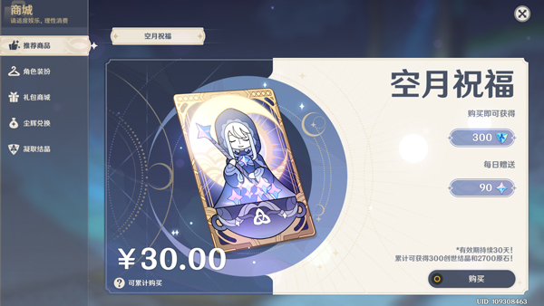 ԭ��ԭʯ��ȡ��ʽ