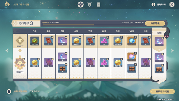 ԭ��ԭʯ��ȡ