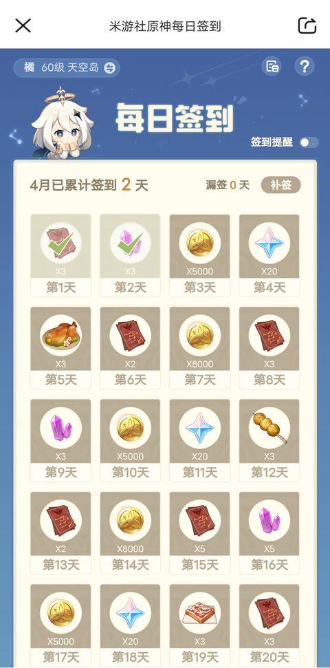 ԭ��ԭʯ��ȡ��ʽ