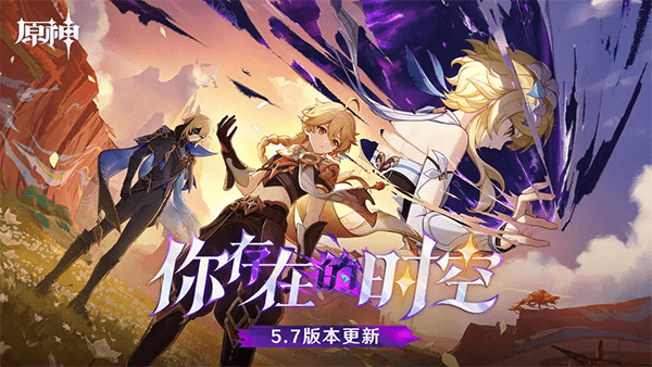 ��ԭ��ٷ����� v5.8.0 ��׿�� 1