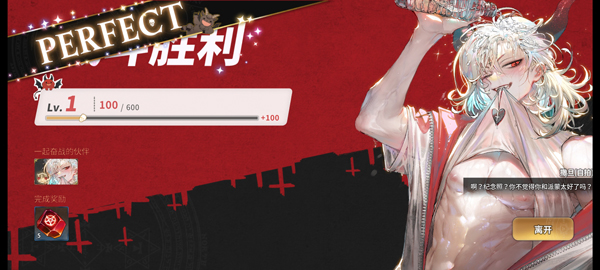 ������ʲô����ս���淨