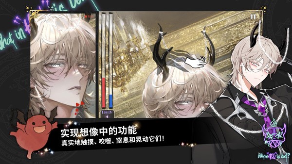 ������ʲô���ùٷ����� v1.8.17 ��׿�� 0