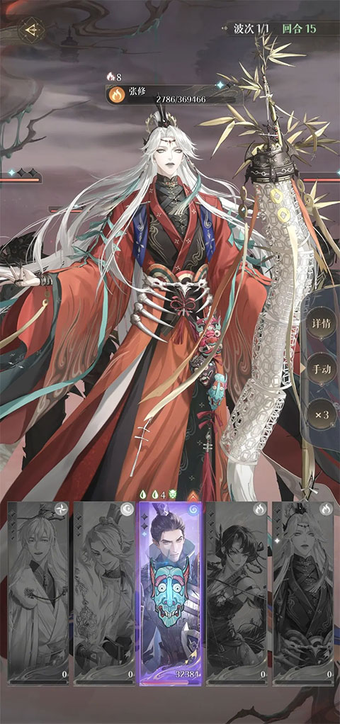 �����ս���淨